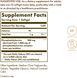 Solgar SOL-02208 Solgar, Фосфатидилсерин, 200 мг, 60 мягких желатиновых капсул (SOL-02208) 4