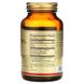 Solgar SOL-02208 Solgar, Фосфатидилсерин, 200 мг, 60 м'яких желатинових капсул (SOL-02208) 2