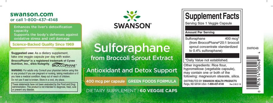 Сульфорафан, GreenFoods Sulforaphane, Swanson, 400 мкг, 60 вегетаріанських капсул (SWV-06048), фото