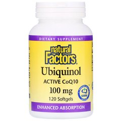 Natural Factors, убихинол (активный коэнзим Q10), 100 мг, 120 мягких гелевых капсул (NFS-20728), фото