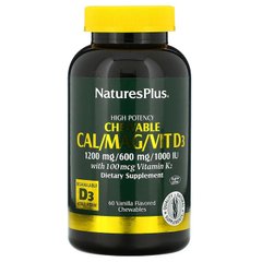 Nature's Plus, комплекс с кальцием, магнием и витамином D3, со вкусом ванили, 60 жевательных таблеток (NAP-33649), фото