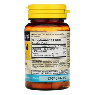 Mason Natural, Кальцій 600 мг + вітамін D3, 60 таблеток (MAV-08895), фото