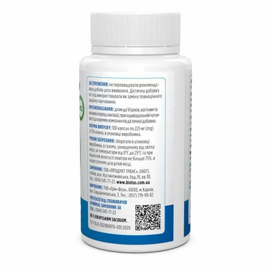 Biotus, Цинк пиколинат, Zinc Picolinate, 15 мг, 100 капсул (BIO-530470), фото