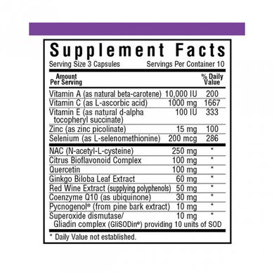 Супер формула антиоксидантов, Bluebonnet Nutrition, 30 вегетарианских капсул (BLB-00324), фото