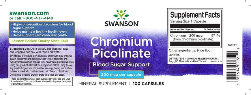 Хром пиколинат, Chromium Picolinate, Swanson, 200 мкг, 100 капсул (SWV-01922), фото