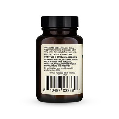 Dr. Mercola, Екстракт родіоли, 340 мг, 30 таблеток (MCL-03338), фото