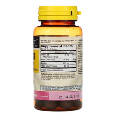 Mason Natural, лецитин с бурыми водорослями/витамином B6 и яблочным уксусом, 100 мягких таблеток (MAV-05981), фото