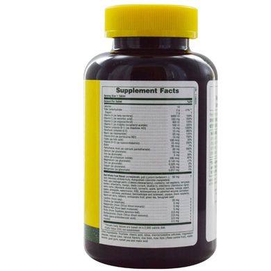 Мультивітаміни для дорослих, смак ягід, Natures Plus, 60 жувальних таблеток (NAP-30871), фото