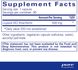 Pure Encapsulations PE-00168 Pure Encapsulations, L-лізин, 500 мг, 90 капсул (PE-00168) 2