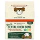 Dr. Mercola MCL-03075 Dr. Mercola, Gentle Dental Chew Bone, для собак, 12 кісток, 19 г (MCL-03075) 2