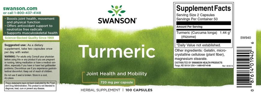 Куркума, Turmeric, Swanson, 720 мг, 100 капсул (SWV-01940), фото
