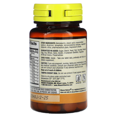 Mason Natural, Пищеварительные ферменты, 90 таблеток (MAV-11869), фото