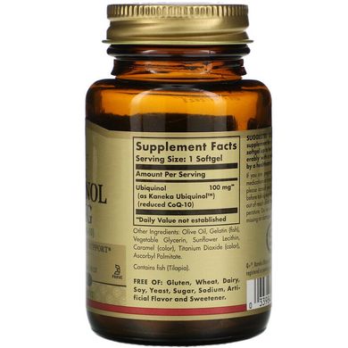 Solgar, Убіхінол, кошерний продукт, 100 мг, 60 капсул (SOL-00538), фото