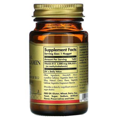 Solgar, Сублінгвальний метилкобаламін (вітамін B12), 5000 мкг, 30 таблеток (SOL-01958), фото