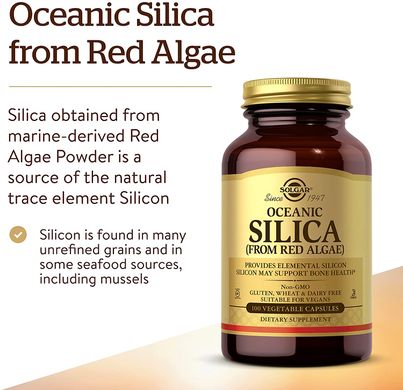 Solgar, океанічний діоксид кремнію з червоних водоростей, 100 рослинних капсул (SOL-02571), фото