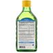 Carlson CAR-01353 Carlson Labs, Олія печінки дикої норвезької тріски, для дітей, з натуральним лимонним смаком, 250 мл (CAR-01353) 2