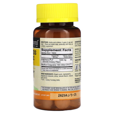 Mason Natural, Пробиотик с клетчаткой для здоровья детей, 60 жевательных таблеток (MAV-17115), фото