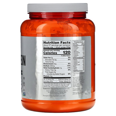 Now Foods, Спортивная серия, гороховый протеин, без добавок, 907 г (NOW-02135), фото