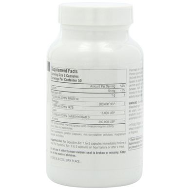 Пищеварительные ферменты, Pancreatin 8X, Source Naturals, 500 мг, 50 капусл (SNS-01943), фото