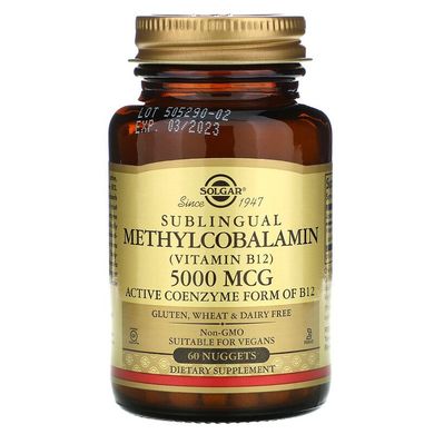 Solgar, Сублінгвальний метилкобаламін (вітамін B12), 5000 мкг, 60 таблеток (SOL-01959), фото
