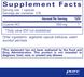 Pure Encapsulations PE-01242 Pure Encapsulations, L-лізин, 500 мг, 270 капсул (PE-01242) 2