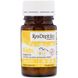 Kyolic WAK-60132 Kyolic, суміш пробіотиків для дітей, зі смаком ванілі, 60 жувальних таблеток (WAK-60132) 3