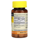 Mason Natural MAV-17115 Mason Natural, Пробиотик с клетчаткой для здоровья детей, 60 жевательных таблеток (MAV-17115) 2