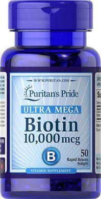 Біотин, Biotin, Puritan's Pride, 10 000 мкг, 50 капсул (PTP-51463), фото