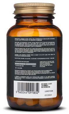 Лецитин, Lecithin, Grassberg, 1200 мг, 60 капсул (GSB-091696), фото