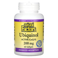 Natural Factors, Убіхінол, 200 мг, 60 м'яких гелевих капсул (NFS-20730), фото