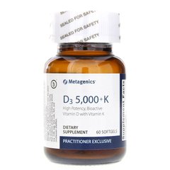 Вітамін Д3 і К2, D3 5000 + K, Metagenics, 60 гелевих капсул (MET-95006), фото