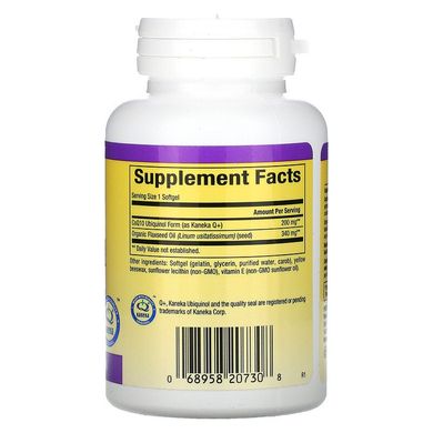 Natural Factors, Убихинол, 200 мг, 60 мягких гелевых капсул (NFS-20730), фото