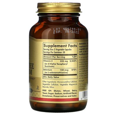 Solgar, Сухий вітамін Е з селеном без дріжджів, 100 вегетаріанських капсул (SOL-03351), фото