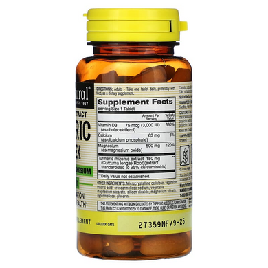Mason Natural, Комплекс с куркумой & витамином D3 и магнием, 60 таблеток (MAV-17145), фото