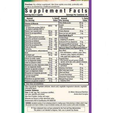 Мультивитамины для вегетарианцев, Veggie Choice, Bluebonnet Nutrition, 90 растительные каплеты (BLB-00154), фото