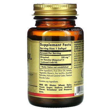Solgar, убихинол (восстановленный коэнзим Q10), 100 мг, 50 капсул (SOL-02641), фото