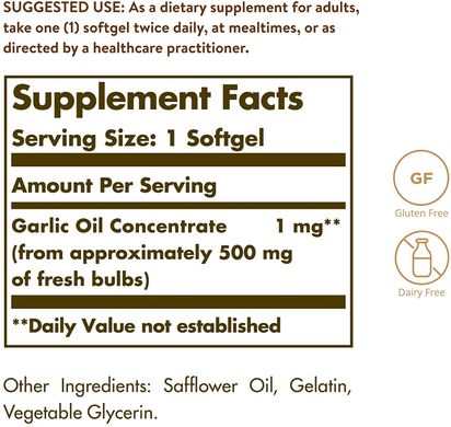 Solgar, Концентрат масла чеснока, 250 мягких желатиновых капсул (SOL-01221), фото