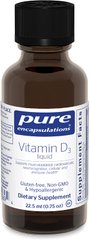 Вітамін D3 рідина, Vitamin D3 liquid, Pure Encapsulations, 22.5 мл (PE-01069), фото