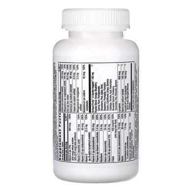 Nature's Way, Мультивитаминный комплекс для мужчин, 100 мг, 130 таблеток (NWY-13716), фото