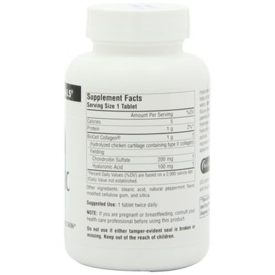 Гіалуронова кислота, Source Naturals, 100 мг, 60 таблеток (SNS-01814), фото