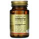 Solgar SOL-02820 Solgar, витамин A в таблетках, 1500 мкг (5000 МЕ), 100 таблеток (SOL-02820) 2