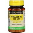 Вітамін K2, 100 мкг, Vitamin K2, Mason Natural, 100 таблеток (MAV-17681)