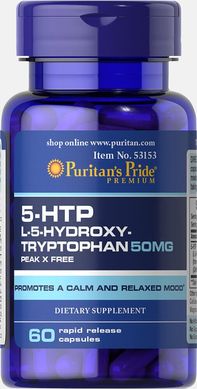 5-HTP (5-Гидрокситриптофан), Griffonia Simplicifolia, Puritan's Pride, 50 мг, 60 капсул (PTP-53153), фото