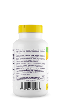 Healthy Origins, Астаксантин тройной силы, 12 мг, 150 желатиновых капсул (HOG-84928), фото