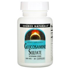 Source Naturals, Сульфат глюкозаміну, без натрію, 500 мг, 60 капсул (SNS-01590), фото