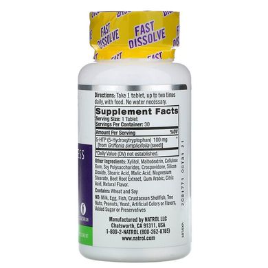 Natrol, 5-HTP, швидкорозчинний, смак диких ягід, 100 мг, 30 таблеток (NTL-06044), фото