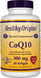 Healthy Origins HOG-35020 Коензим Q10, CoQ10 (Kaneka Q10), Healthy Origins, 300 мг, 30 гелевих капсул (HOG-35020) 1