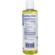 Heritage Products HRP-55555 Масло виноградных косточек (Grapeseed Oil), Heritage Products, 240 мл (HRP-55555) 2