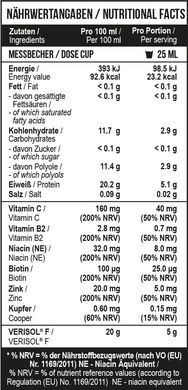MST Nutrition, Пептиди колагену та біотин, Fish Collagen Peptides Verisol® + Biotin, ананас, 1000 мл (MST-16461), фото