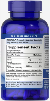 Кальций и витамин Д3, Absorbable Calcium with Vitamin D3, Puritan's Pride, 1200 мг/1000 МЕ, 200 гелевых капсул (PTP-16274), фото